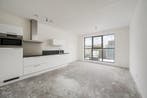 Te huur: Appartement Rozengracht in Zaandam, Noord-Holland, Zaandam, Appartement