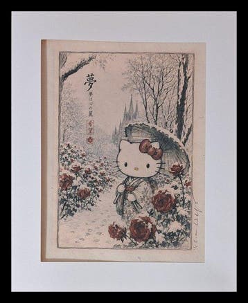 Emma Wildfang - Hello Kitty - Series -Anime Ukiyo – Legends, Nieuw
