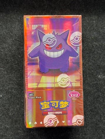 Pokémon - 1 Booster box - Pokémon Card Game – GEM Box, Nieuw