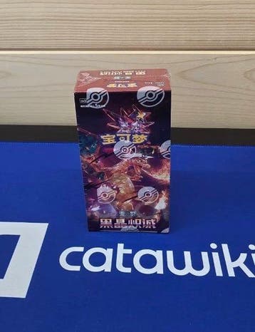 Pokémon - 1 Box - Pokemon CSV5 Dark Crystal Blaze Slim Box, Nieuw