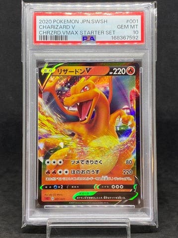 Pokémon - 1 Graded card - Charizard #001/021 Foil, Full art, Nieuw