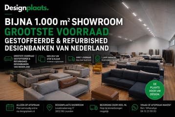 Nieuw Gestoffeerde Design on Stock Bloq Bank op maat, Ophalen of Verzenden, Nieuw, Design Bank Bankstel Zetel Design on Stock