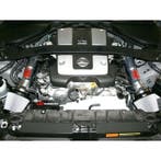 aFe Takeda Stage-2 Pro DRY S Cold Air Intake System Nissan, Ophalen of Verzenden, Nieuw