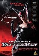 Yatterman - DVD, Cd's en Dvd's, Verzenden, Nieuw in verpakking