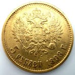 Rusland. Nicholas II. 5 Roubles 1898 (Zonder minimumprijs)