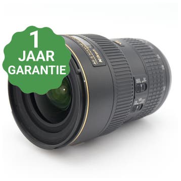 Nikon AF-S 16-35mm f/4 G ED VR, Audio, Tv en Foto, Fotografie | Lenzen en Objectieven, Verzenden, Gebruikt