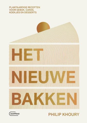 Het Nieuwe Bakken | Philip Khoury | Nieuw, Ophalen of Verzenden, Nieuw, Philip Khoury