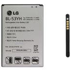 LG accu BL-53YH origineel, Telecommunicatie, Mobiele telefoons | Batterijen en Accu's, Verzenden, Nieuw