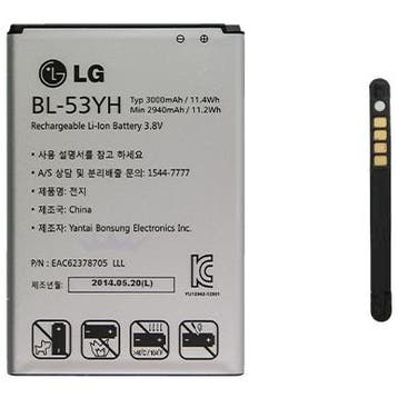 LG accu BL-53YH origineel, Verzenden, Nieuw