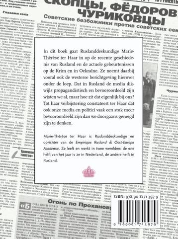 Zijn zij nou gek of zijn wij het? 9789081713979, Verzenden, Gelezen, Marie-Thérèse ter Haar