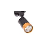LED tracklight - Railspot - 1 fase - GU10 fitting - 55mm, Ophalen of Verzenden, Nieuw