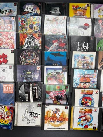 Sony - Playstation 1 (PS1) - 35 Japanese PS Games -, Nieuw