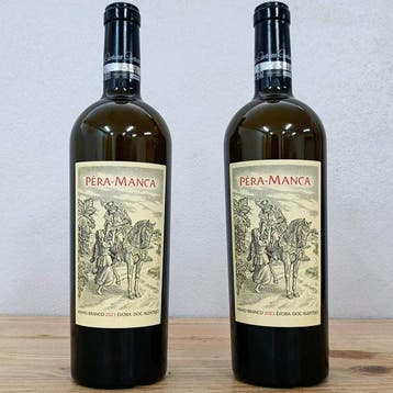 2023 Cartuxa - Eugénio de Almeida, Pêra-Manca Branco -, Nieuw
