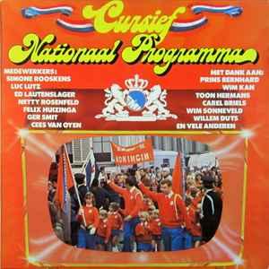 LP gebruikt - Cursief - Nationaal Programma, Cd's en Dvd's, Vinyl | Nederlandstalig, Zo goed als nieuw, Overige formaten, Verzenden