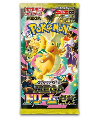 Boosterpack Mega Dream - Japans M2A, Verzenden, Nieuw, Booster