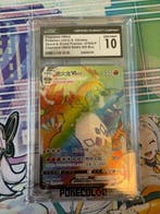 Pokémon - 1 Graded card - Charizard - CGC 10 - Scarlet &, Nieuw