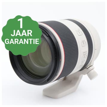 10% korting | Canon RF 70-200mm f/2.8 L IS USM, Audio, Tv en Foto, Verzenden, Gebruikt