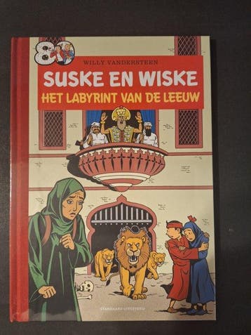 Suske en Wiske - Het labyrint van de leeuw - Luxe HC met, Nieuw