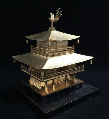 Vintage Japanese Kinkaku-ji Temple (Golden Pavilion) Metal, Antiek en Kunst