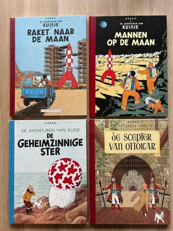 Kuifje 8 + 10 + 16 + 17 - 4 Albums Facsimile - 2005/2006, Nieuw