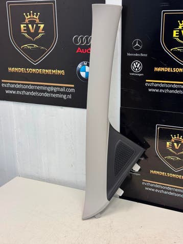 A-Stijl afdekkap rechts en links Ford Transit Connect 2015, Gebruikt, Ford