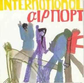 cd - International Airport - Nothing We Can Control, Verzenden, Zo goed als nieuw