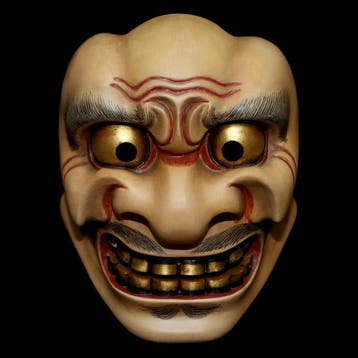 Signed Wooden Noh Mask of Shishiguchi (Kongo School Style)