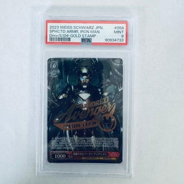 Schwarz Graded card - Weiß Schwarz Iron Man 058 - PSA 9, Nieuw