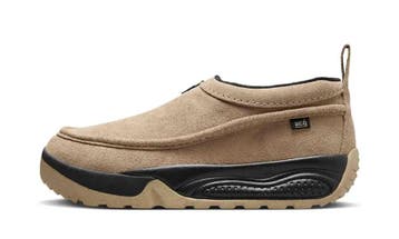 Nike ACG Izy Khaki, Nieuw