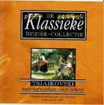 cd - Tsjaikovski - Tsjaikovski Meesterwerken Voor Orkest, Verzenden, Zo goed als nieuw