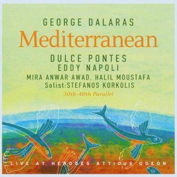 cd - ??????? ???????? - Dulce Pontes - Eddy Napoli â Me., Verzenden, Zo goed als nieuw