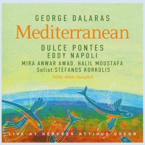 cd - ??????? ???????? - Dulce Pontes - Eddy Napoli â Me., Cd's en Dvd's, Cd's | Overige Cd's, Zo goed als nieuw, Verzenden