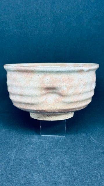 Tenpozan Kiln () - Tanga Hirose - Theekom - Klei, Antiek en Kunst