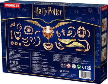 Harry Potter Golden Snitch 3D Houten Puzzel Bouwpakket –.., Verzenden, Nieuw