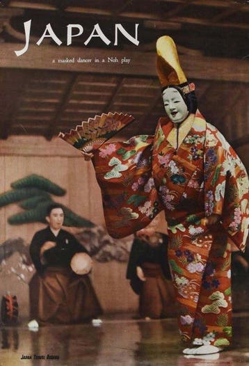 JNTO - Set of 3 Original Vintage Japan Travel Posters - JNTO
