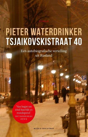 Tsjaikovskistraat 40, Boeken, Literatuur, Ophalen of Verzenden, Nieuw