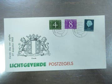 Nederland 1962/2006 - Collectie semi officiële FDC Nederland, Gestempeld
