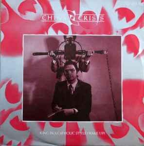 vinyl single 7 inch - China Crisis - King In A Catholic S..., Verzenden, Zo goed als nieuw, 7 inch, Overige genres