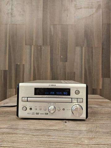 Yamaha RDX-E700 DVD-speler, Nieuw