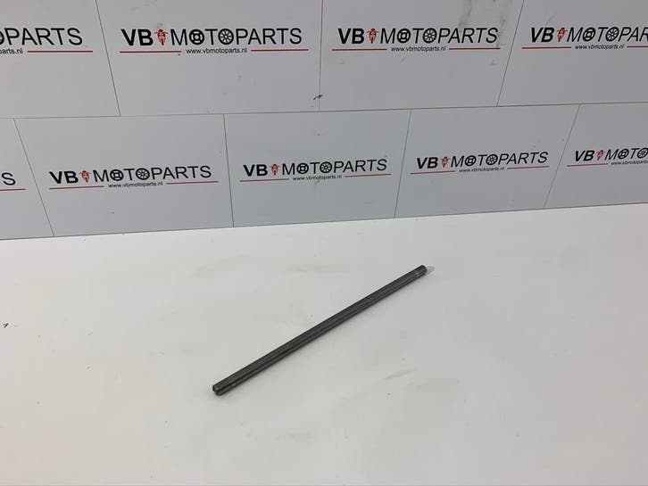 KTM 525 EXC koppeling as, Motoren, Onderdelen | Overige, Ophalen of Verzenden