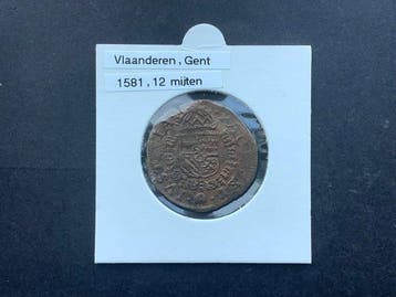 België. 12 mijten 1581, graafschap Vlaanderen, stad Gent .