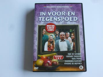 In voor en Tegenspoed - Seizoen 1 & 2 / Rijk de Gooijer ( 6, Ophalen of Verzenden, Zo goed als nieuw