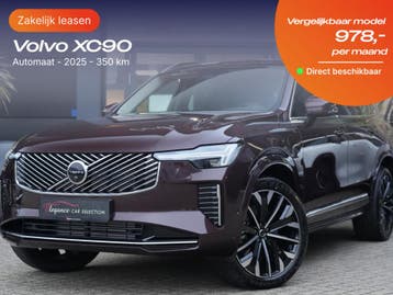 Volvo XC90 | Zakelijk Leasen vanaf 388,- p/mnd, Nieuw, Financial lease, Lease, XC90