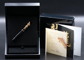Montblanc - The Year of the Golden Dragon XX/88 Diamond -, Nieuw