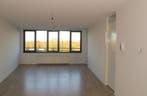 Te Huur 3 Kamer Appartement Leerparkpromenade In Dordrecht, Huizen en Kamers, Dordrecht, Direct bij eigenaar, Appartement, Zuid-Holland