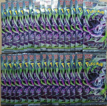 Pokémon - 30 Booster pack - Abyss Eye, Nieuw