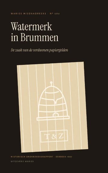 Watermerk In Brummen | B.V. Waries | Nieuw, Ophalen of Verzenden, Nieuw, B.V. Waries
