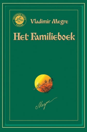 Het Familieboek | Vladimir Megre | Nieuw, Boeken, Ophalen of Verzenden, Nieuw, Vladimir Megre