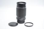 Pentax, Asahi smc-M 4/200mm | Cameralens, Audio, Tv en Foto, Nieuw