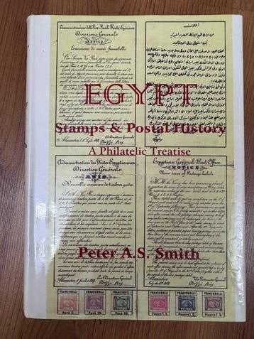 Peter A.S. Smith - Egypt: Stamps & Postal History - 1999, Gestempeld